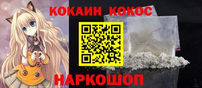 дживик Пугачёв