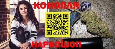 молекула духа Рыбинск
