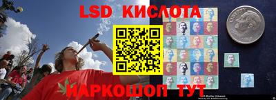 молекула духа Рыбинск