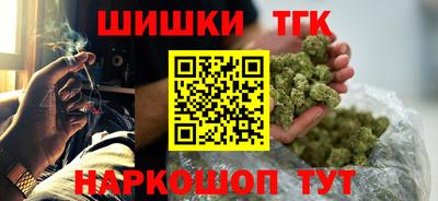 кокаин премиум Рязань