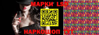 кокаин премиум Рязань