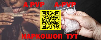 кокаин премиум Рязань