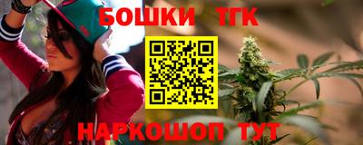 кокаин премиум Рязань