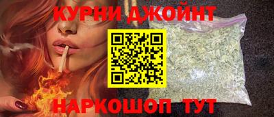 ешки Пыть-Ях