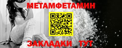 ешки Пыть-Ях