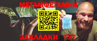 кокаин премиум Рязань