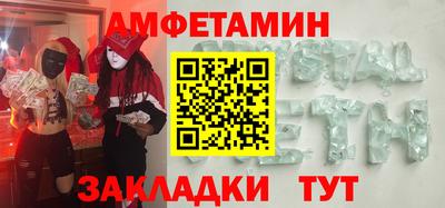 дживик Пушкино