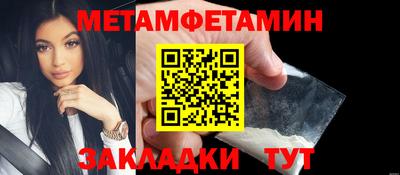 дживик Пугачёв