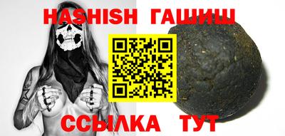 наркотики Рузаевка