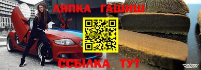 дживик Пугачёв