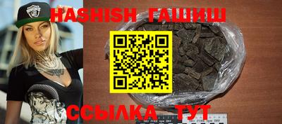 ешки Пыть-Ях