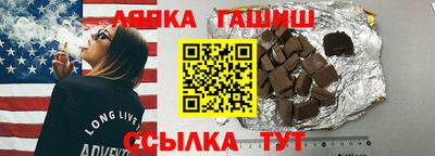 кокаин премиум Рязань