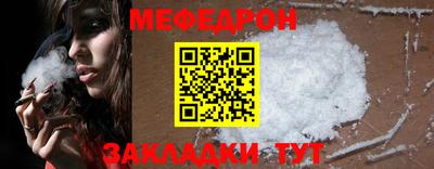 дживик Пугачёв