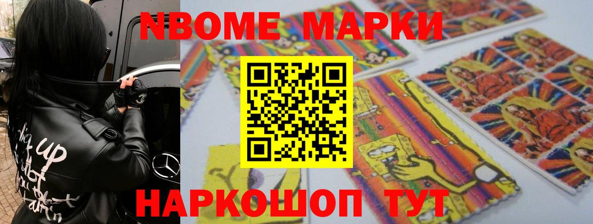 Лсд 25 экстази кислота Сертолово