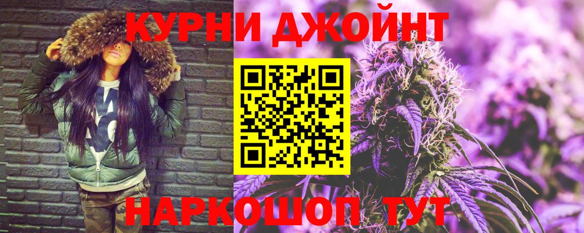Каннабис сатива Сертолово